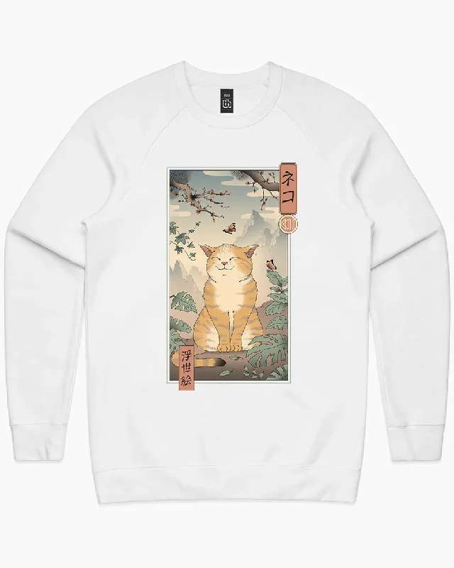 Edo Cat Jumper